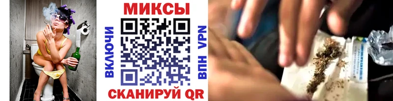 MEGA ссылки Нелидово БУТИРАТ жидкий экстази