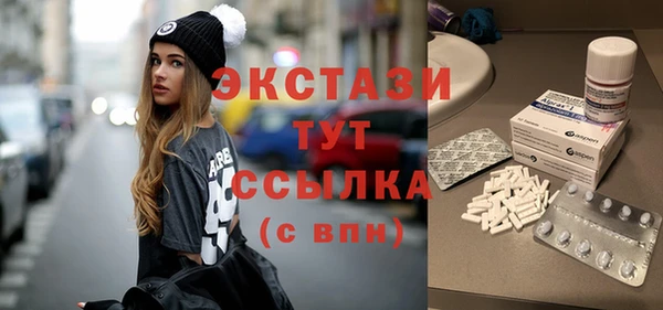 СК Абдулино