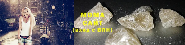 дмт Алзамай