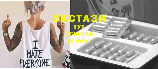 дмт Алзамай