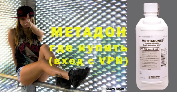 мефедрон VHQ Каменка