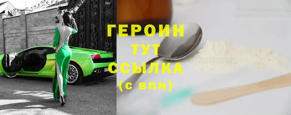 СК Абдулино