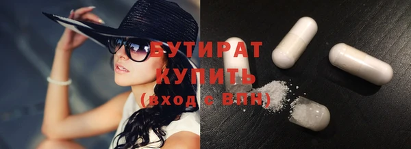 СК Абдулино