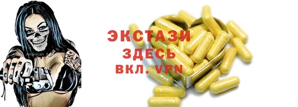 COCAINE Карталы