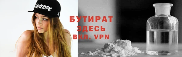 СК Абдулино