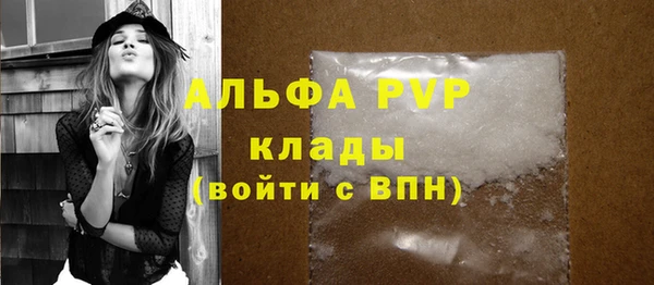 СК Абдулино