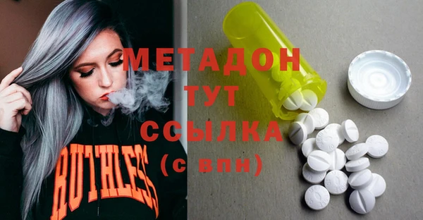 дмт Алзамай