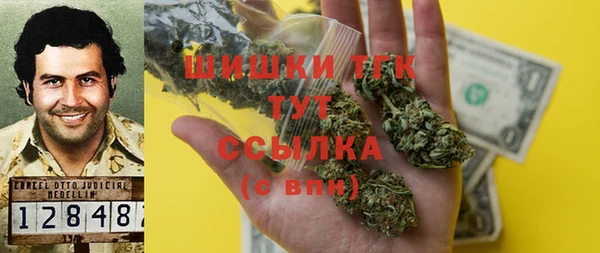 СК Абдулино