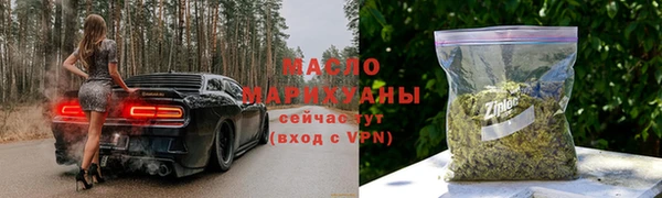 дмт Алзамай