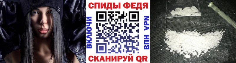 наркота  kraken ССЫЛКА  МЕТАМФЕТАМИН пудра  Нелидово 