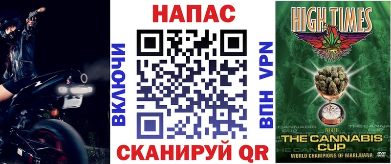 Марихуана гибрид это Telegram Нелидово